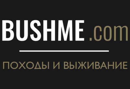 Bushme.com