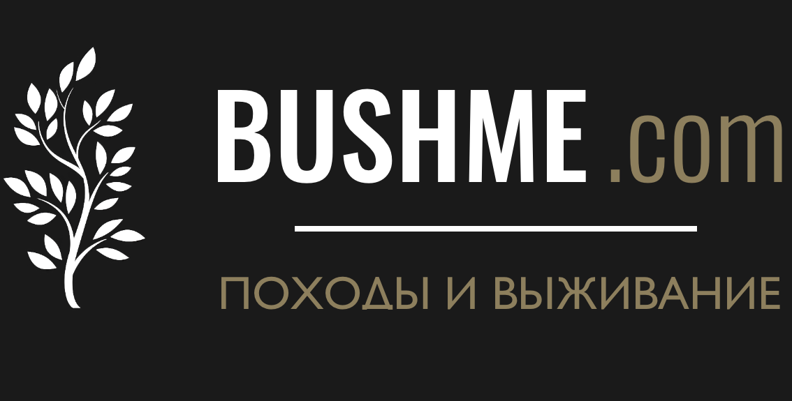 Bushme.com